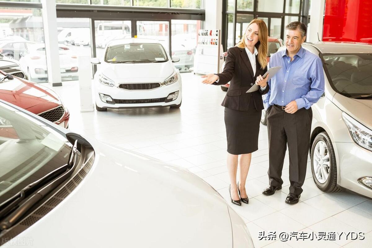 個人汽車貸款(貸款汽車個人能貸款嗎)? (http://www.771378.com/) 知識問答 第8張