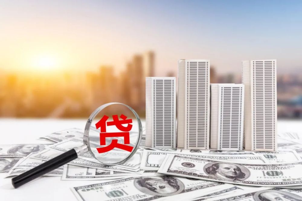附近銀行貸款(附近辦貸款)? (http://www.771378.com/) 知識問答 第1張