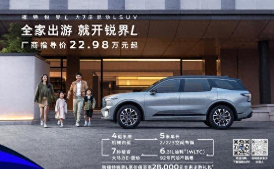 個人汽車貸款(貸款汽車個人能貸款嗎)? (http://www.771378.com/) 知識問答 第5張