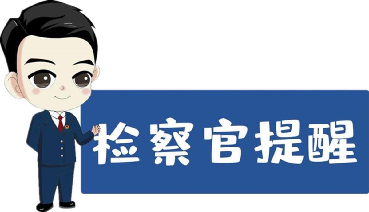 黑戶在銀行可以貸款嗎(銀行黑戶能按揭貸款買房嗎)? (http://www.771378.com/) 知識問答 第1張