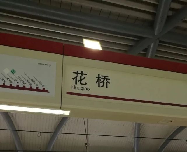 花橋車貸(花橋汽車城)? (http://www.771378.com/) 知識問答 第12張