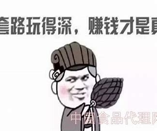 個人汽車貸款(買車個人貸款)? (http://www.771378.com/) 知識問答 第3張