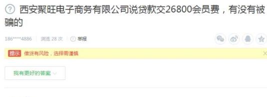 公司車貸(貸車公司安全生產應急演練計劃)? (http://www.771378.com/) 知識問答 第1張