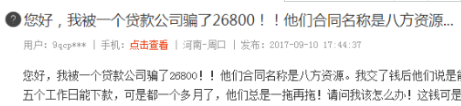 公司車貸(貸車公司安全生產應急演練計劃)? (http://www.771378.com/) 知識問答 第2張