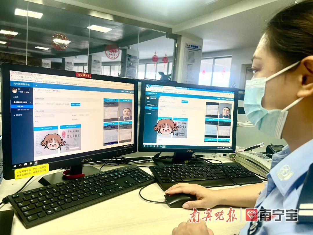 機動車抵押(抵押登記機動車)? (http://www.771378.com/) 知識問答 第2張