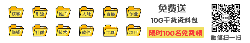 黃金抵押貸款(抵押貸款黃金回收廣告文本)? (http://www.771378.com/) 知識問答 第1張