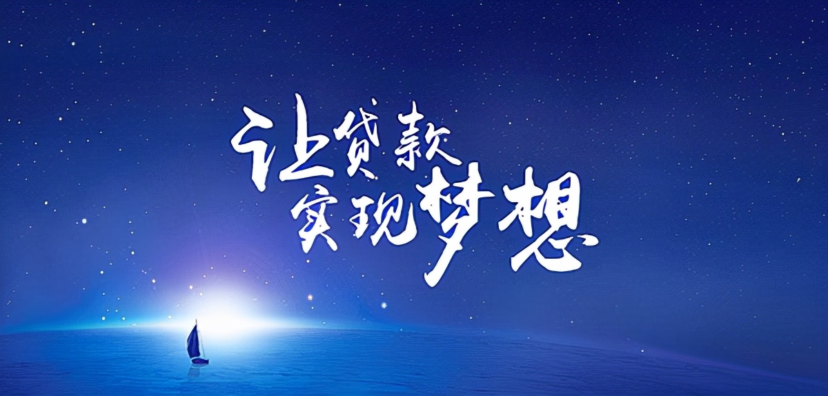 黃金抵押貸款(抵押貸款黃金回收廣告文本)? (http://www.771378.com/) 知識問答 第2張