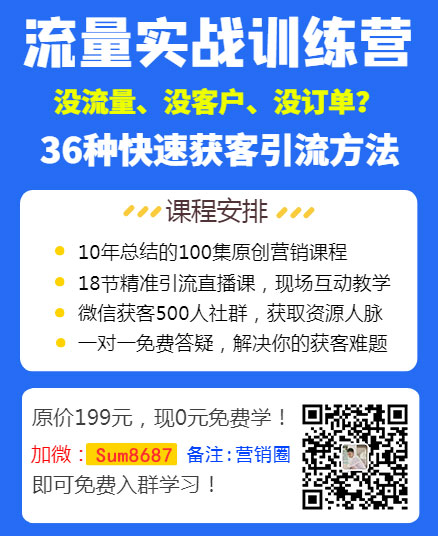 黃金抵押貸款(抵押貸款黃金回收廣告文本)? (http://www.771378.com/) 知識問答 第4張