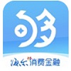 借500不看征信秒下款(征信秒批)? (http://www.771378.com/) 知識問答 第7張