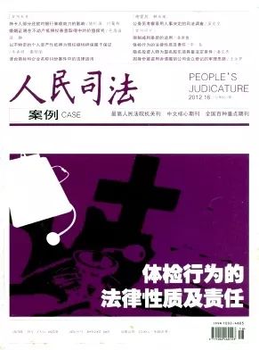 嘉定哪里有抵押貸款的(上海抵押銀行貸款)? (http://www.771378.com/) 知識問答 第1張