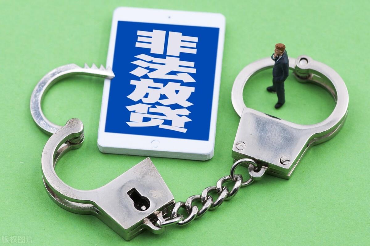 金融貸款(貸款金融服務費一般多少錢)? (http://www.771378.com/) 知識問答 第1張
