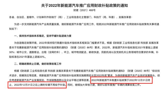 嘉定汽車貸款推薦(嘉定哪里有小額貸款)? (http://www.771378.com/) 知識問答 第6張