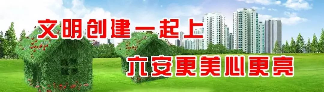 六安市車輛抵押公司(六安車輛抵押哪家有)? (http://www.771378.com/) 知識問答 第1張