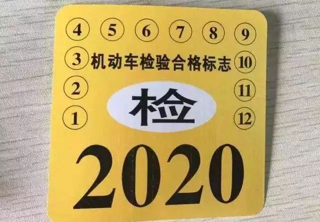 六安市車輛抵押公司(六安車輛抵押哪家有)? (http://www.771378.com/) 知識問答 第3張