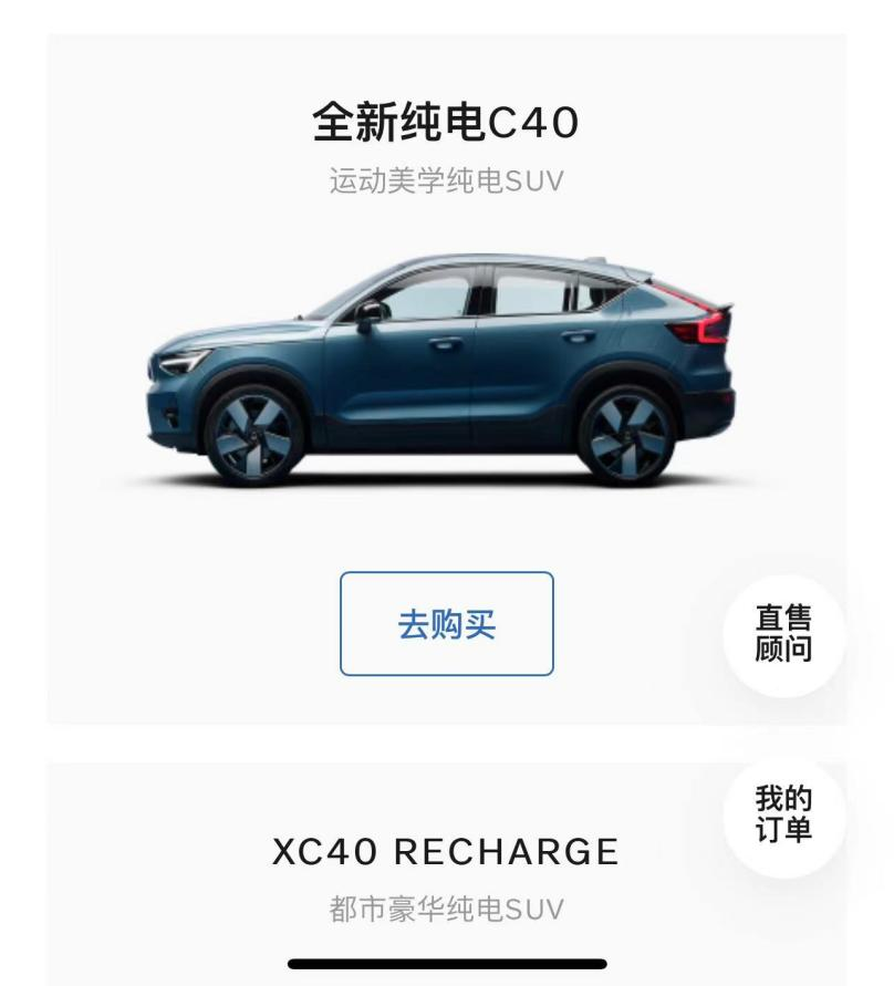老車貸款(貸款的車)? (http://www.771378.com/) 知識(shí)問答 第13張