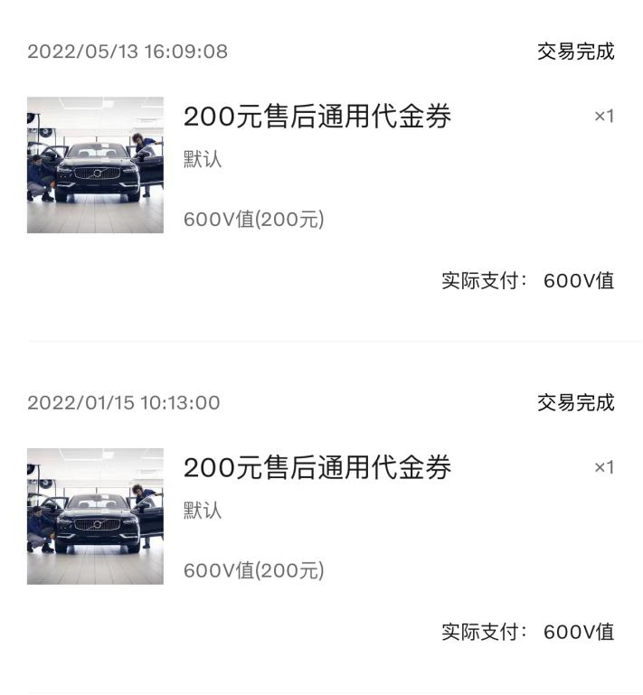 老車貸款(貸款的車)? (http://www.771378.com/) 知識(shí)問答 第9張