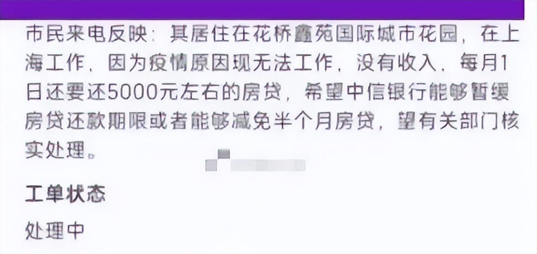 昆山按揭車抵押(昆山按揭車抵押貸款)? (http://www.771378.com/) 知識問答 第3張