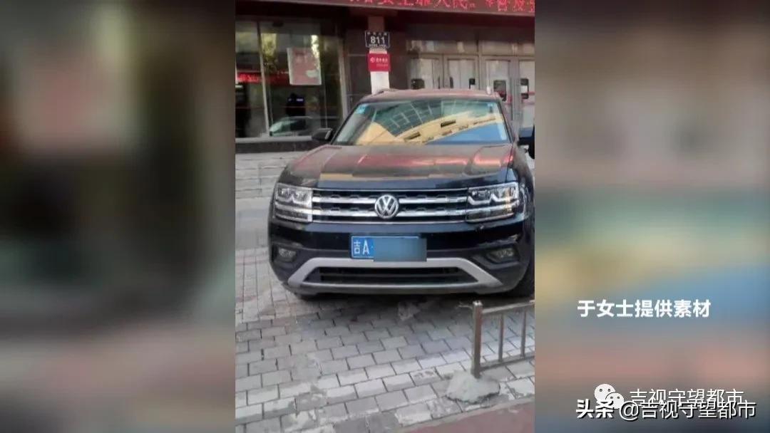 兩手車市場押大本可以貸款嗎(押汽車大本貸款有什么影響)? (http://www.771378.com/) 知識問答 第1張