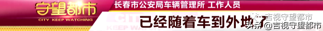 兩手車市場押大本可以貸款嗎(押汽車大本貸款有什么影響)? (http://www.771378.com/) 知識問答 第11張