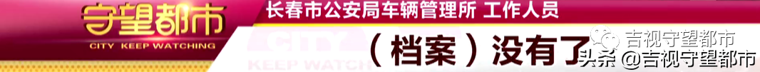 兩手車市場押大本可以貸款嗎(押汽車大本貸款有什么影響)? (http://www.771378.com/) 知識問答 第12張