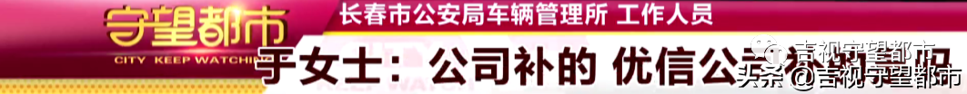 兩手車市場押大本可以貸款嗎(押汽車大本貸款有什么影響)? (http://www.771378.com/) 知識問答 第14張