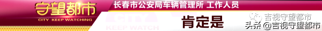 兩手車市場押大本可以貸款嗎(押汽車大本貸款有什么影響)? (http://www.771378.com/) 知識問答 第15張