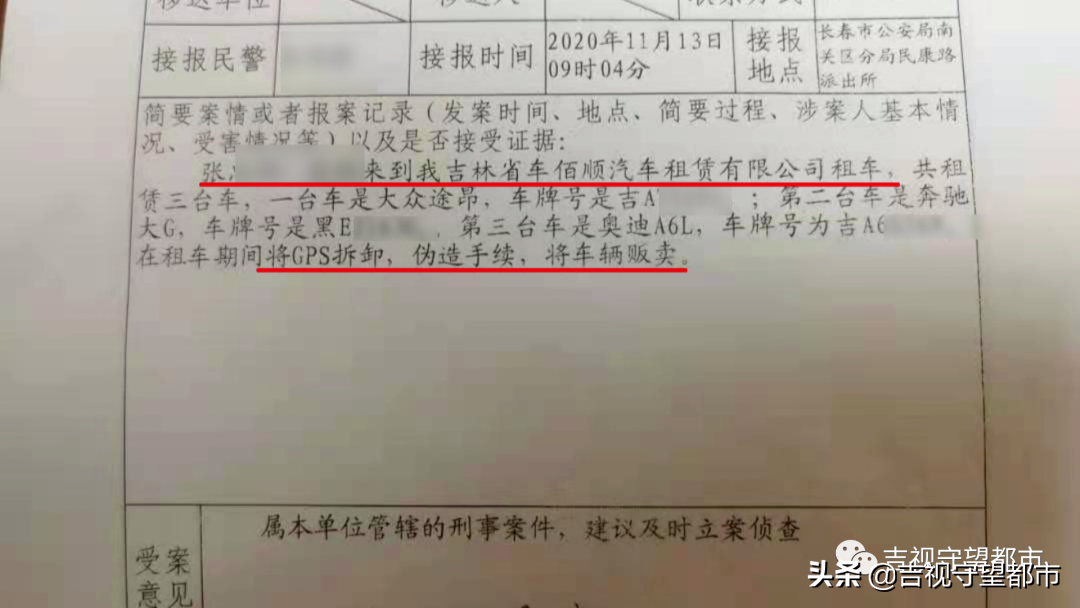 兩手車市場押大本可以貸款嗎(押汽車大本貸款有什么影響)? (http://www.771378.com/) 知識問答 第6張