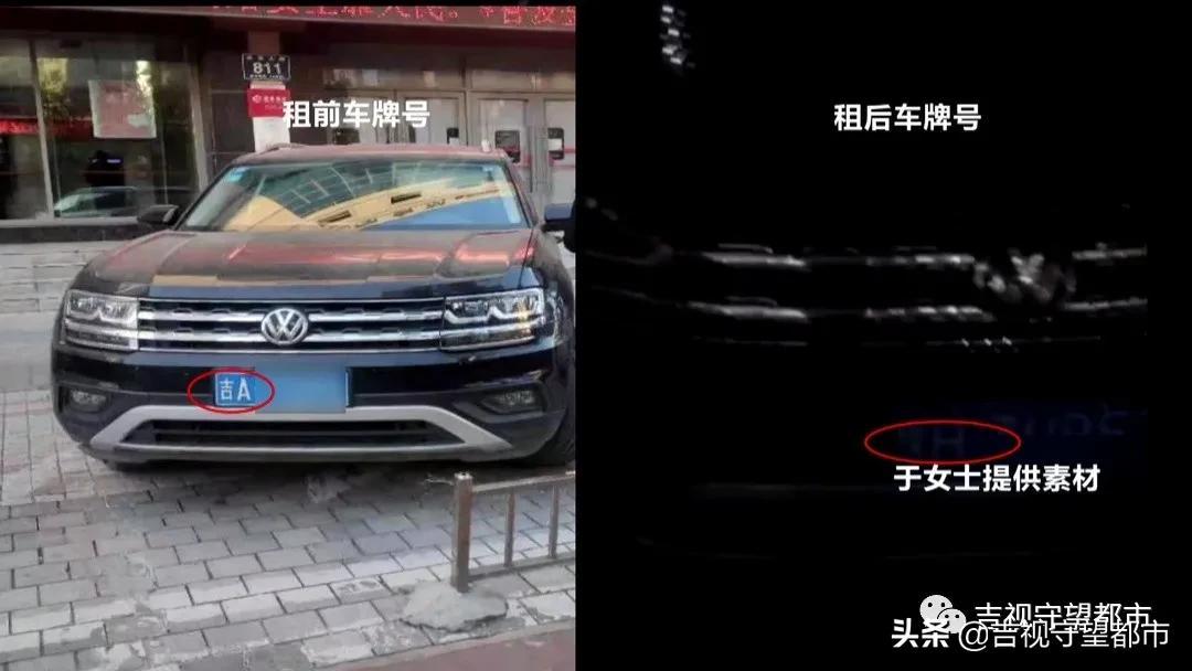 兩手車市場押大本可以貸款嗎(押汽車大本貸款有什么影響)? (http://www.771378.com/) 知識問答 第7張