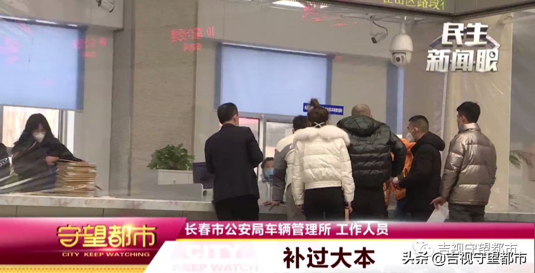 兩手車市場押大本可以貸款嗎(押汽車大本貸款有什么影響)? (http://www.771378.com/) 知識問答 第10張