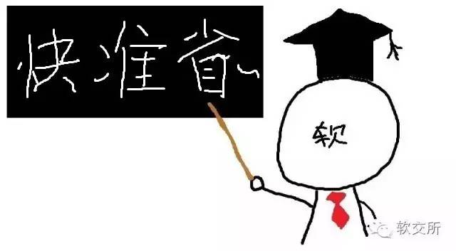 哪個軟件可以抵押車貸款(可以用車抵押貸款的app)? (http://www.771378.com/) 知識問答 第4張