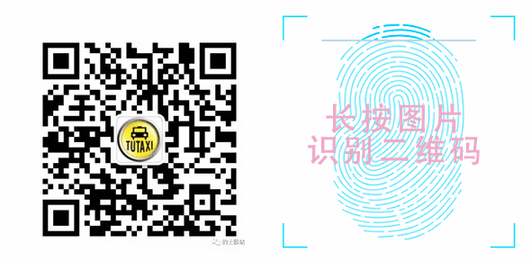 哪個平臺可以車貸(貸車平臺可以貸幾年)? (http://www.771378.com/) 知識問答 第5張
