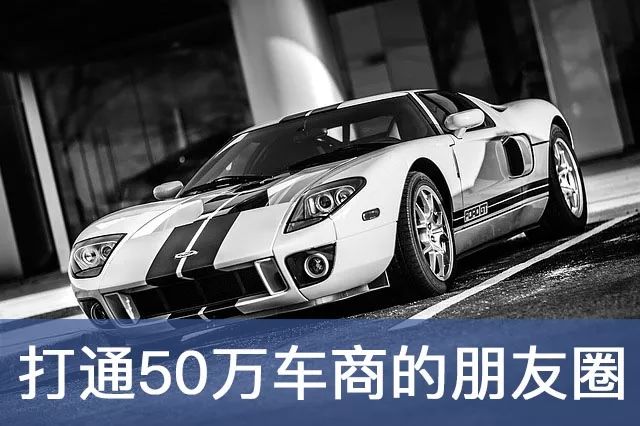 哪個銀行有車抵貸業務(銀行做車抵貸要哪些手續)? (http://www.771378.com/) 知識問答 第1張