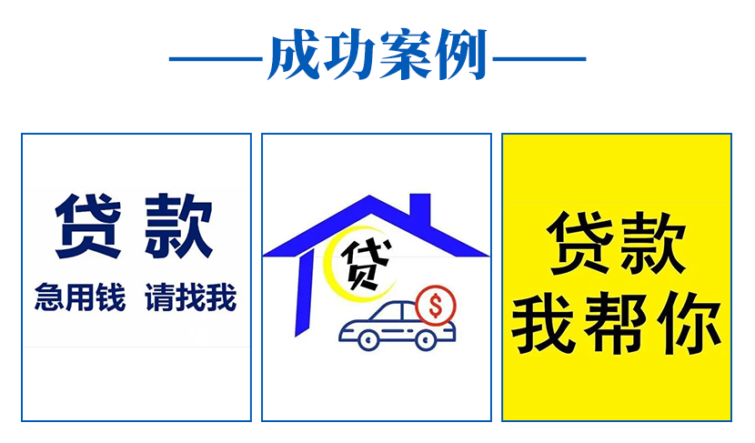 蜜蜂易車貸(蜜蜂貸app怎么樣)? (http://www.771378.com/) 知識(shí)問答 第2張