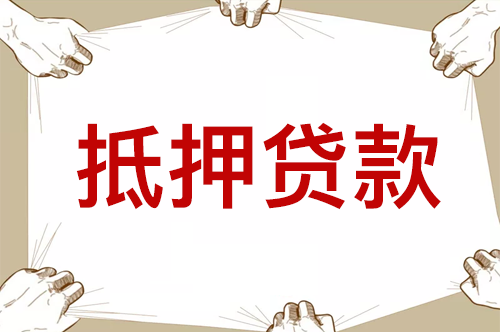 蜜蜂易車貸(蜜蜂貸app怎么樣)? (http://www.771378.com/) 知識(shí)問答 第3張