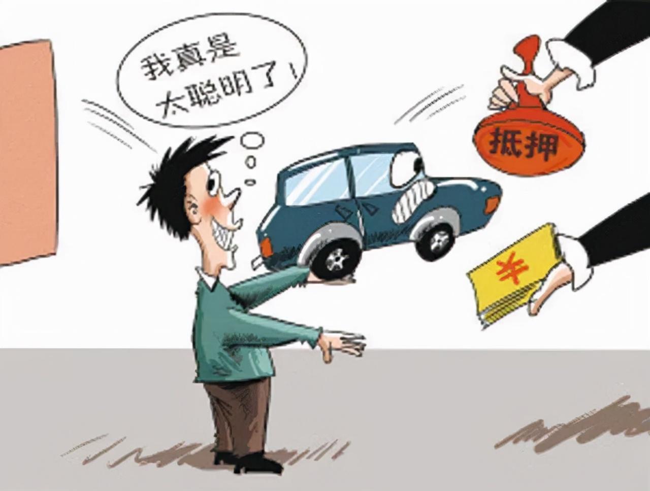 兩手車市場押大本可以貸款嗎(二手車市場押車貸款)? (http://www.771378.com/) 知識問答 第2張
