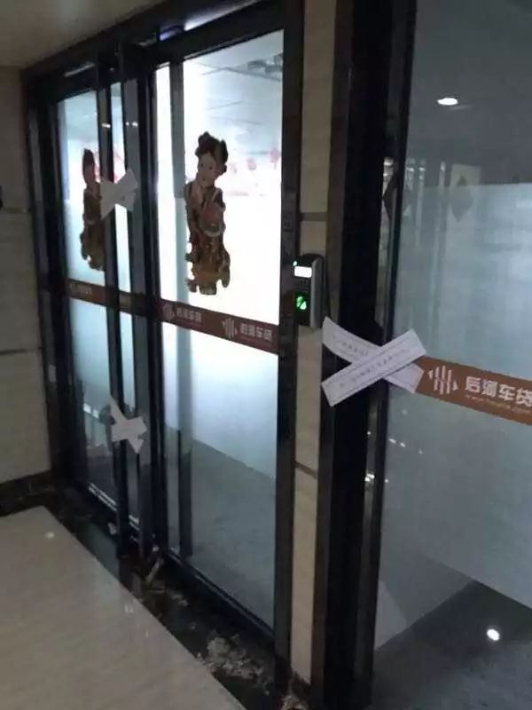哪個平臺可以車貸(貸車平臺可以貸幾年)? (http://www.771378.com/) 知識問答 第3張