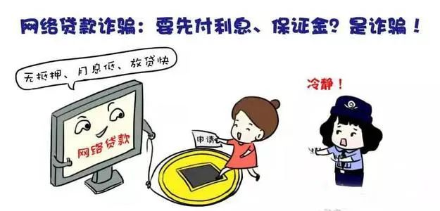 哪里可以貸款10萬(貸款可以轉(zhuǎn)到別人名下嗎)? (http://www.771378.com/) 知識問答 第1張