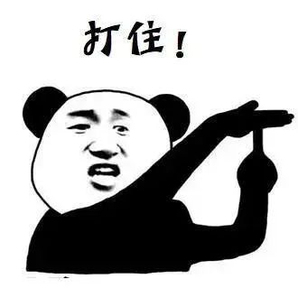哪里可以貸款10萬(貸款可以轉(zhuǎn)到別人名下嗎)? (http://www.771378.com/) 知識問答 第2張