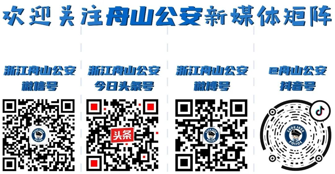 哪里可以貸款10萬(貸款可以轉(zhuǎn)到別人名下嗎)? (http://www.771378.com/) 知識問答 第3張