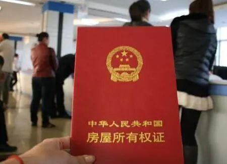 拿汽車做抵押貸款(用車抵押做貸款)? (http://www.771378.com/) 知識問答 第1張