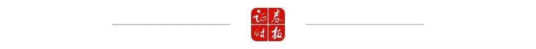 哪里可以貸款10萬(貸款可以提前一次性還清嗎)? (http://www.771378.com/) 知識問答 第3張