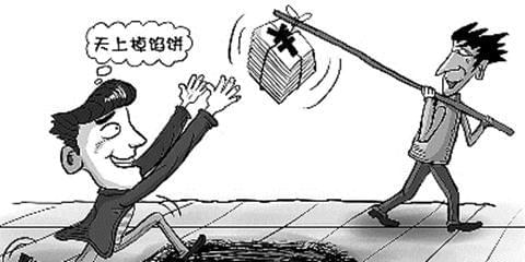 拿車抵押貸款(拿車子抵押貸款需要什么手續)? (http://www.771378.com/) 知識問答 第2張