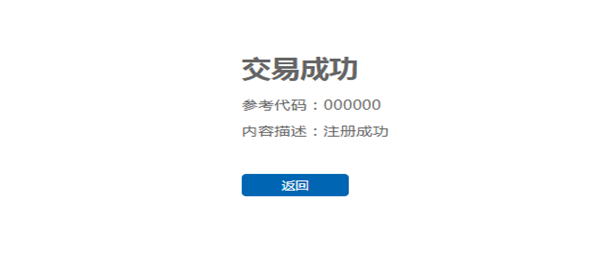 哪里可以辦理貸款業務(貸款業務可以代辦嗎)? (http://www.771378.com/) 知識問答 第5張
