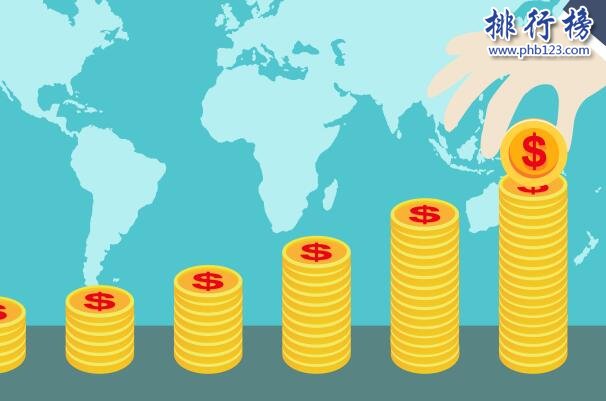 你借我貸是正規貸款公司嗎(正經貸款公司)? (http://www.771378.com/) 知識問答 第1張