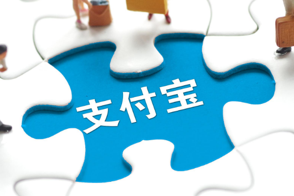 平安車主貸app(車主貸平安利息)? (http://www.771378.com/) 知識問答 第1張