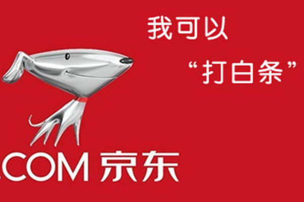 平安車主貸app(車主貸平安利息)? (http://www.771378.com/) 知識問答 第4張