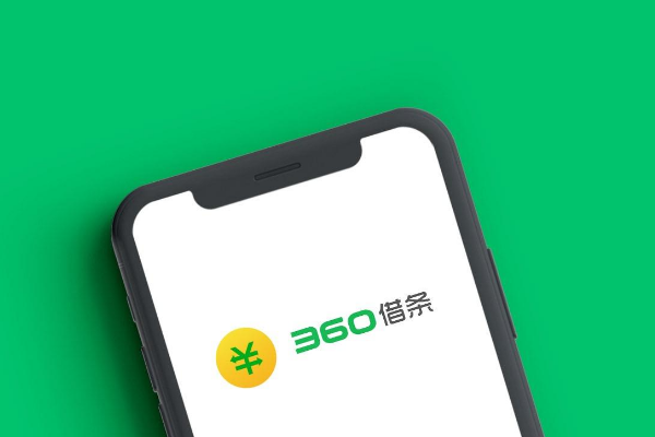 平安車主貸app(車主貸平安利息)? (http://www.771378.com/) 知識問答 第8張