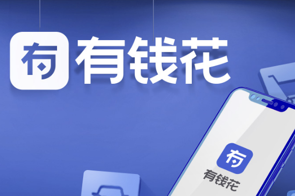 平安車主貸app(車主貸平安利息)? (http://www.771378.com/) 知識問答 第10張