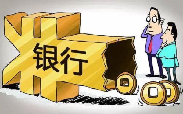浦發(fā)個人貸款好申請嗎(浦發(fā)個人貸款能下款嗎)? (http://www.771378.com/) 知識問答 第1張