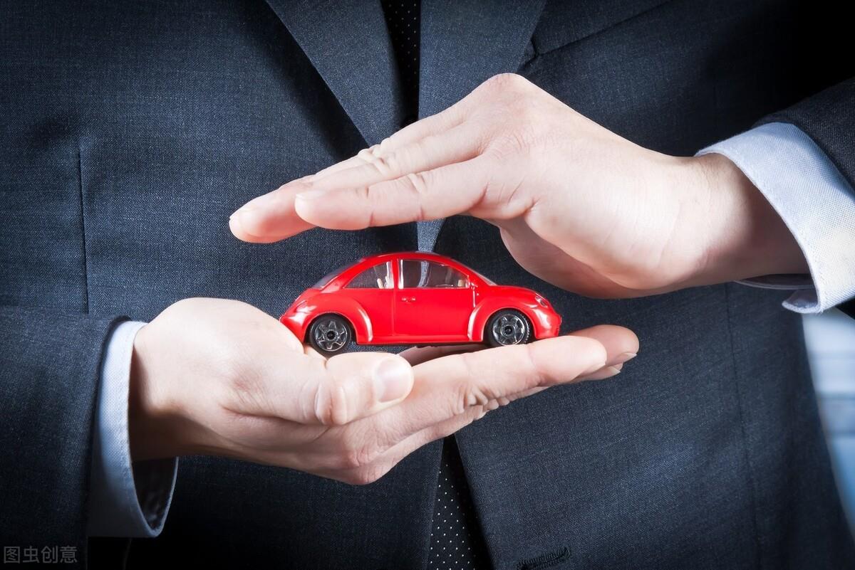 汽車貸款那家銀行的不知道怎么辦(銀行貸款買車車主是誰)? (http://www.771378.com/) 知識問答 第1張